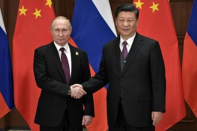 Greetings to President of the People’s Republic of China Xi Jinping Greetings to President of the People’s Republic of China Xi Jinping