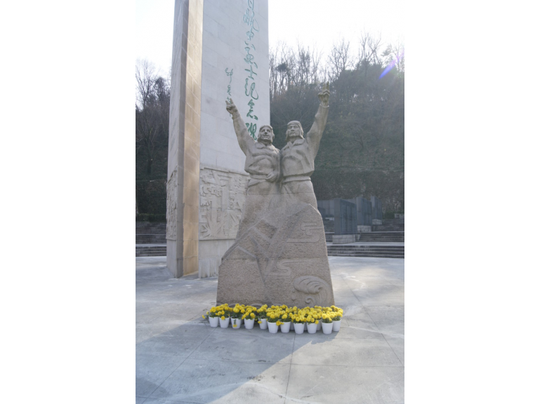 Памятник лётчикам-героям Войны сопротивления Японии в городе Нанкин