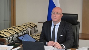 Дмитрий Чернышенко отметил высокий уровень вакцинации среди спортсменов, планирующих участие в Олимпийских играх в Пекине Дмитрий Чернышенко отметил высокий уровень вакцинации среди спортсменов, планирующих участие в Олимпийских играх в Пекине