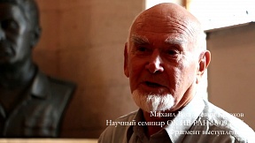 90 лет российскому историку-китаеведу М.В.Крюкову 90 лет российскому историку-китаеведу М.В.Крюкову