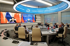 ВШЭ и Пекинский университет укрепляют научные и образовательные контакты ВШЭ и Пекинский университет укрепляют научные и образовательные контакты