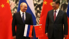 Статья Владимира Путина "Россия и Китай: стратегическое партнёрство, ориентированное в будущее" для китайского информационного агентства «Синьхуа» Статья Владимира Путина "Россия и Китай: стратегическое партнёрство, ориентированное в будущее" для китайского информационного агентства «Синьхуа»