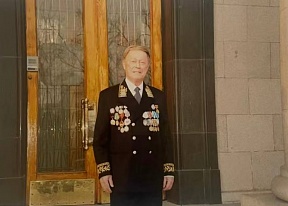 Памяти И.А. Рогачева Памяти И.А. Рогачева