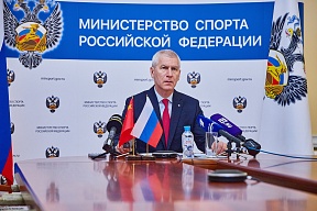 В преддверии старта зимних Олимпийских игр в Пекине состоялась встреча министров спорта России и Китая В преддверии старта зимних Олимпийских игр в Пекине состоялась встреча министров спорта России и Китая