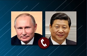 О телефонном разговоре Президента Российской Федерации В. Путина с Председателем КНР Си Цзиньпином О телефонном разговоре Президента Российской Федерации В. Путина с Председателем КНР Си Цзиньпином
