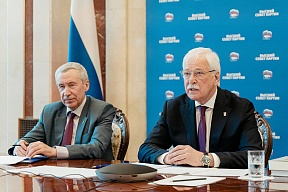 О консультациях Б.Грызлова и Заведующего международным отделом ЦК КПК Сун Тао О консультациях Б.Грызлова и Заведующего международным отделом ЦК КПК Сун Тао