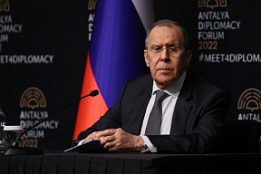 Press-release on Sergey Lavrov’s talks with Foreign Minister of Turkey and Foreign Minister of Ukraine Press-release on Sergey Lavrov’s talks with Foreign Minister of Turkey and Foreign Minister of Ukraine