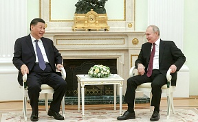 Встреча Президента России Владимира Путина с Председателем КНР Си Цзиньпином Встреча Президента России Владимира Путина с Председателем КНР Си Цзиньпином