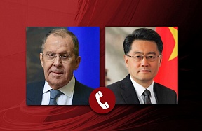 О телефонном разговоре Министра иностранных дел России С.В.Лаврова с Министром иностранных дел Китая Цинь Ганом О телефонном разговоре Министра иностранных дел России С.В.Лаврова с Министром иностранных дел Китая Цинь Ганом