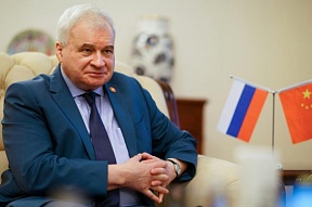 Брифинг Андрея Денисова российским СМИ Брифинг Андрея Денисова российским СМИ