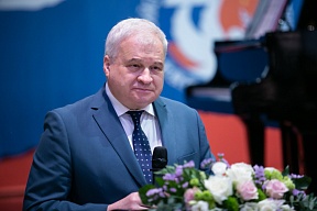 В РКЦ в Пекине прошло торжественное собрание «Россия – Китай: 70 лет дипломатических отношений»