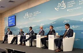 Андрей Слепнев: «Идея Большого Евразийского партнерства богатая и востребованная, надо наполнять ее содержанием» Андрей Слепнев: «Идея Большого Евразийского партнерства богатая и востребованная, надо наполнять ее содержанием»