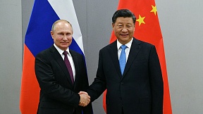 Владимир Путин направил поздравление по случаю Дня образования КНР Владимир Путин направил поздравление по случаю Дня образования КНР
