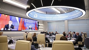 Вице-премьеры России и Китая обсудили вопросы сотрудничества по приоритетным отраслям экономики Вице-премьеры России и Китая обсудили вопросы сотрудничества по приоритетным отраслям экономики