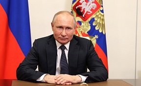 О телефонном разговоре Владимира Путина и Ян Цзечи О телефонном разговоре Владимира Путина и Ян Цзечи