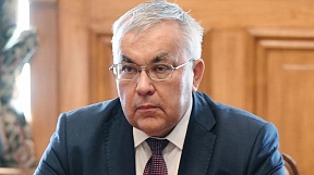 О консультациях Заммининдел РФ С.В.Вершинина с Заммининдел КНР Ма Чжаосюем О консультациях Заммининдел РФ С.В.Вершинина с Заммининдел КНР Ма Чжаосюем