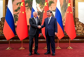 Chairman of the State Duma Vyacheslav Volodin met with Xi Jinping