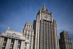 Интервью директора ДНВ МИД России В.Е.Тарабрина МИА «Россия сегодня» Интервью директора ДНВ МИД России В.Е.Тарабрина МИА «Россия сегодня»