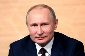 Интервью Владимира Путина информационному агентству Синьхуа Интервью Владимира Путина информационному агентству Синьхуа