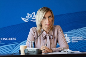 Ответ официального представителя МИД России М.В.Захаровой на вопрос СМИ относительно позиции Российской Федерации по тайваньскому вопросу Ответ официального представителя МИД России М.В.Захаровой на вопрос СМИ относительно позиции Российской Федерации по тайваньскому вопросу