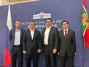 О встрече с заместителем губернатора Ростовской области Артемом Карцевым О встрече с заместителем губернатора Ростовской области Артемом Карцевым