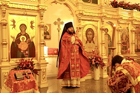 В Посольстве прошло пасхальное богослужение В Посольстве прошло пасхальное богослужение