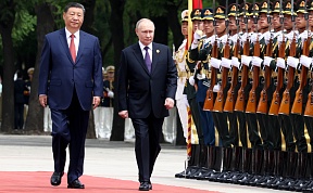 Vladimir Putin was on a state visit to China Vladimir Putin was on a state visit to China