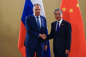 О встрече Министра иностранных дел России С.В.Лаврова с Министром иностранных дел Китая Ван И