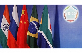 XIV BRICS Summit Beijing Declaration