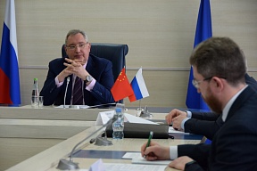 Россия и Китай подписали меморандум о создании лунной станции Россия и Китай подписали меморандум о создании лунной станции