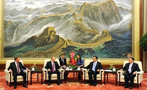 President Vladimir Putin meeting with Chairman of the Standing Committee of the National People’s Congress Zhang Dejiang