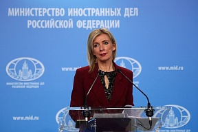 Интервью официального представителя МИД России М.В.Захаровой о российско-китайских отношениях Интервью официального представителя МИД России М.В.Захаровой о российско-китайских отношениях