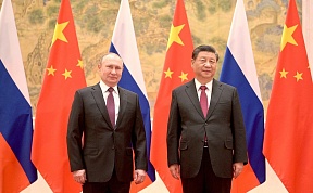 Российско-китайские переговоры Российско-китайские переговоры