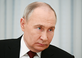 Путин прибыл в Дом народных собраний, где пройдут российско-китайские переговоры Путин прибыл в Дом народных собраний, где пройдут российско-китайские переговоры
