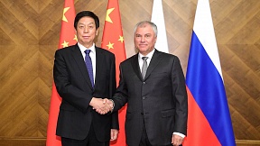Vyacheslav Volodin and Li Zhanshu discussed issues of development of Russia-China inter-parliamentary cooperation and countering Western sanctions 