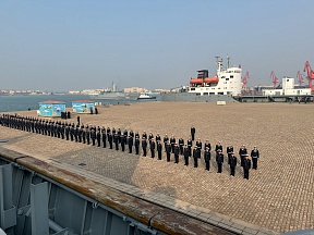 О деловом заходе отряда кораблей Тихоокеанского флота ВМФ России в порт китайского города Циндао О деловом заходе отряда кораблей Тихоокеанского флота ВМФ России в порт китайского города Циндао