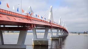 Россия и Китай открыли грузовое движение по международному автомобильному мосту через реку Амур Россия и Китай открыли грузовое движение по международному автомобильному мосту через реку Амур