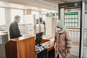 О работе пунктов пропуска на российско-китайской границе (30 марта — 5 апреля)
