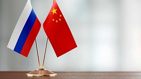 Россельхознадзор и ГТУ обсудили новые требования к импортируемой КНР пищевой продукции Россельхознадзор и ГТУ обсудили новые требования к импортируемой КНР пищевой продукции