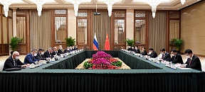 Состоялся седьмой раунд российско-китайских консультаций по общественной безопасности, юстиции и правопорядку Состоялся седьмой раунд российско-китайских консультаций по общественной безопасности, юстиции и правопорядку
