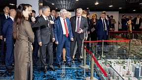Chairman of the State Duma visited Beijing Urban Planning Exhibition Hall Chairman of the State Duma visited Beijing Urban Planning Exhibition Hall