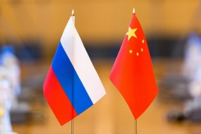 О встрече заместителя Министра иностранных дел России М.Ю.Галузина со спецпредставителем Правительства КНР по делам Евразии Ли Хуэем О встрече заместителя Министра иностранных дел России М.Ю.Галузина со спецпредставителем Правительства КНР по делам Евразии Ли Хуэем