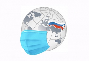 ВКСРС анонсировал акцию «Бессмертный полк – без границ!» ВКСРС анонсировал акцию «Бессмертный полк – без границ!»