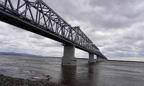 Завершено строительство первого трансграничного железнодорожного моста Россия – Китай Завершено строительство первого трансграничного железнодорожного моста Россия – Китай
