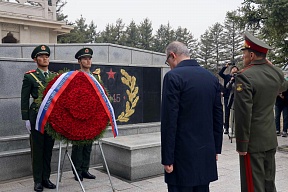О церемонии возложения венков к мемориалу советским и монгольским воинам О церемонии возложения венков к мемориалу советским и монгольским воинам