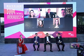 В Китае стартовал Russian Film Festival В Китае стартовал Russian Film Festival