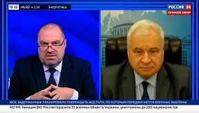 Интервью Андрея Денисова телеканалу "Россия-24" Интервью Андрея Денисова телеканалу "Россия-24"