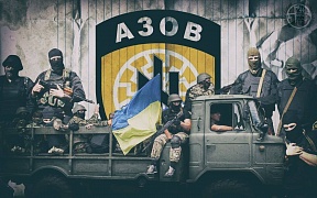 War crimes and crimes against humanity of the military-political leadership of Ukraine War crimes and crimes against humanity of the military-political leadership of Ukraine