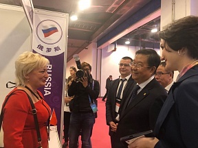 О российском участии на China Education Expo О российском участии на China Education Expo