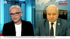 Интервью Посла России в Китае А.И.Денисова телеканалу «Россия-24» Интервью Посла России в Китае А.И.Денисова телеканалу «Россия-24»